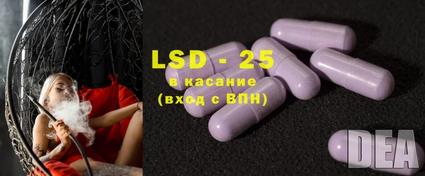 MDMA Балахна